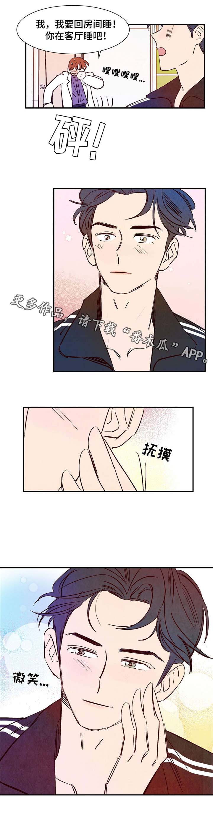 第12章：名扬四海5