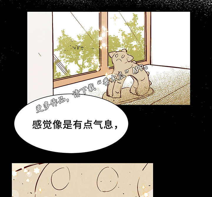 第26章：泥人3