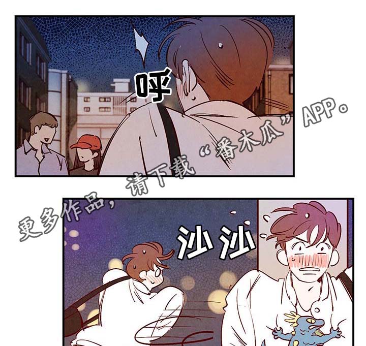 第30章：电梯10