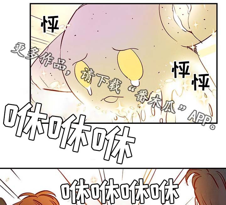 第28章：转世投胎10