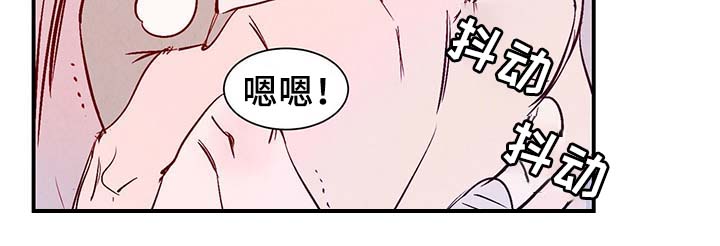 第33章：提前说好的20