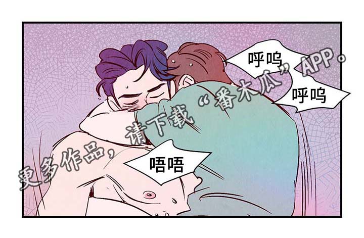 第33章：提前说好的22