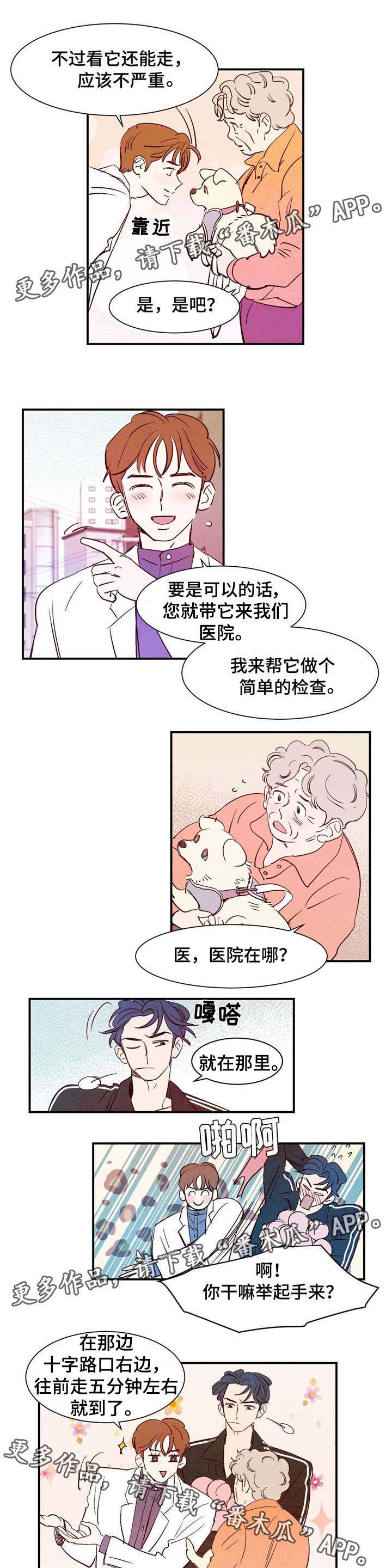 第10章：交易0