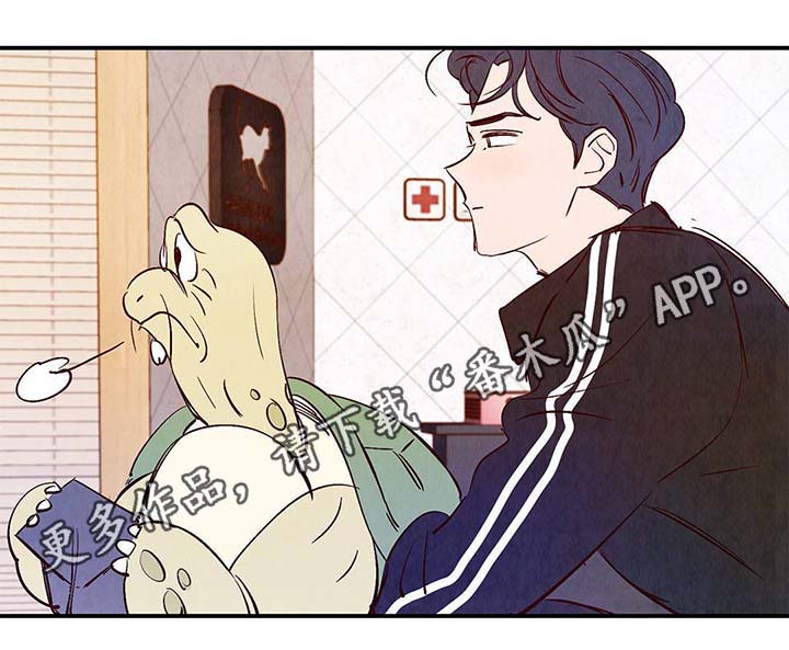 第36章：面对死亡12