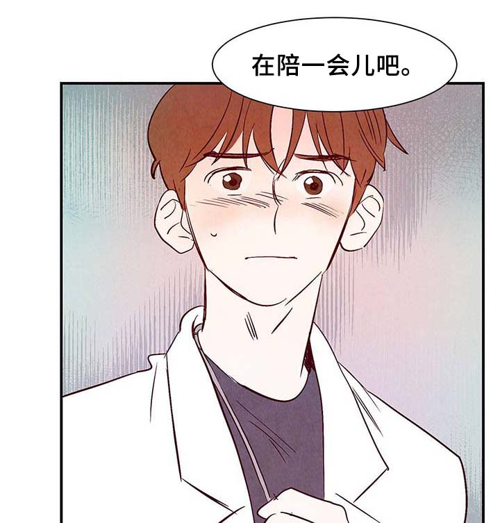 第37章：灵魂召唤7