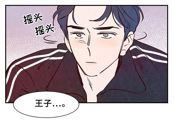 第36章：面对死亡11