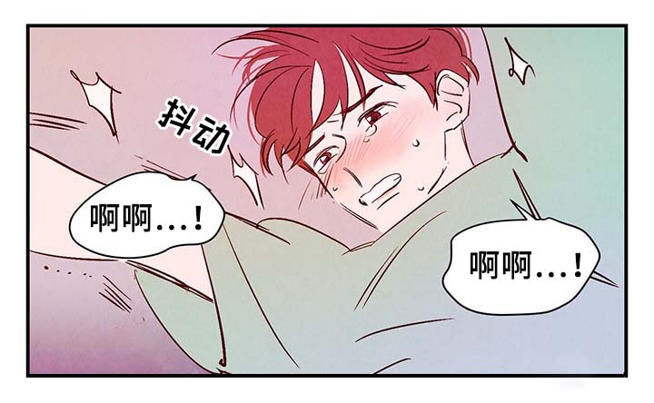 第34章：求救电话12