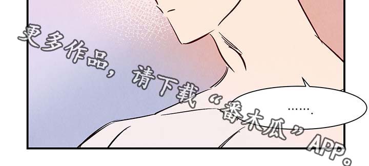 第34章：求救电话23