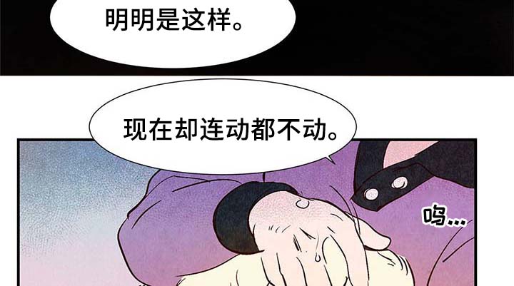 第37章：灵魂召唤22