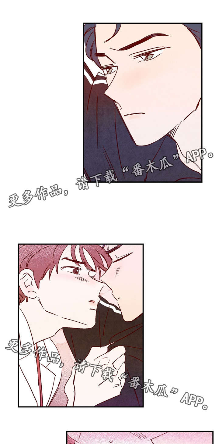 第16章：失去意识0