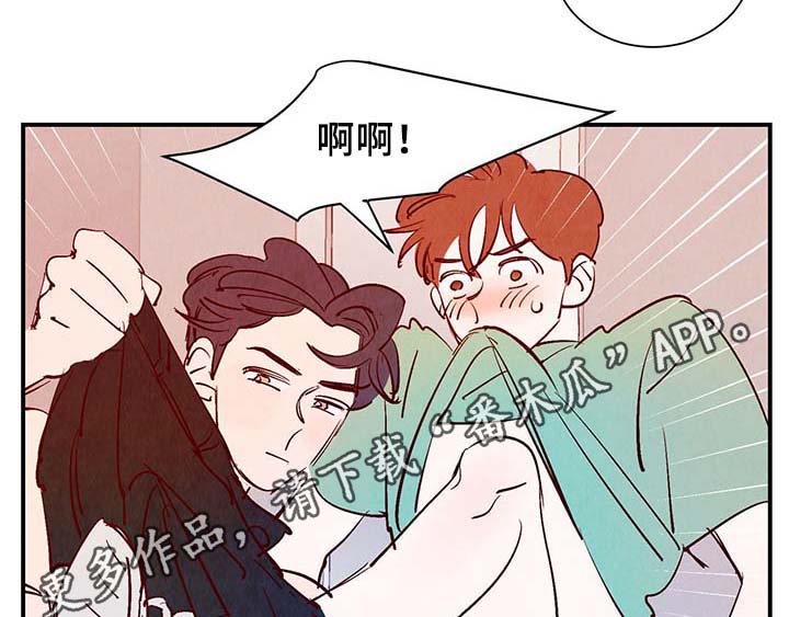 第33章：提前说好的1
