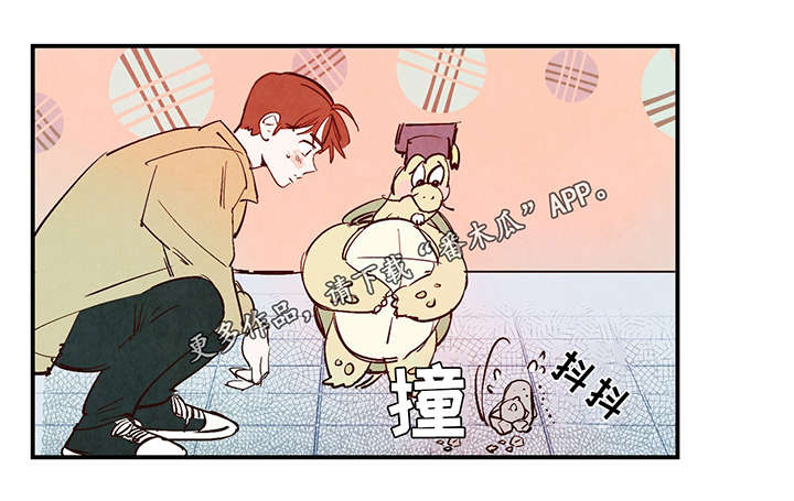 第25章：这小子不一样5