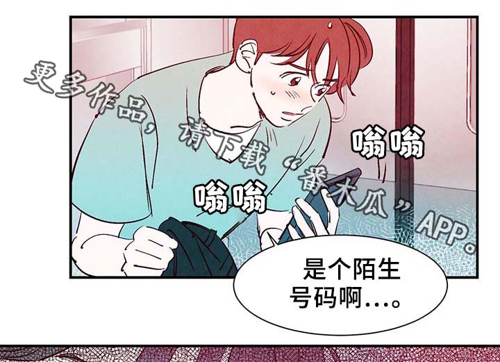 第34章：求救电话27