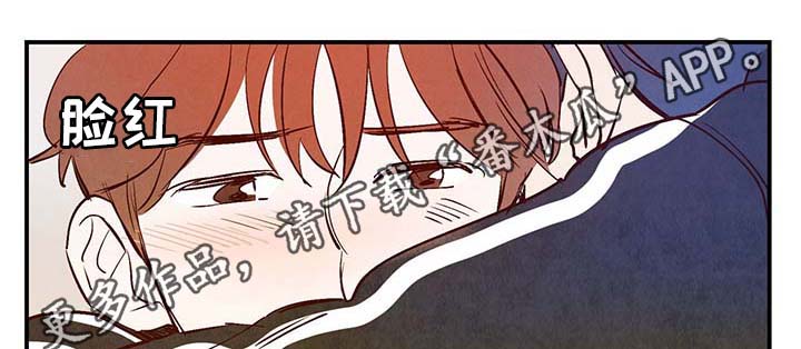第32章：疯了5