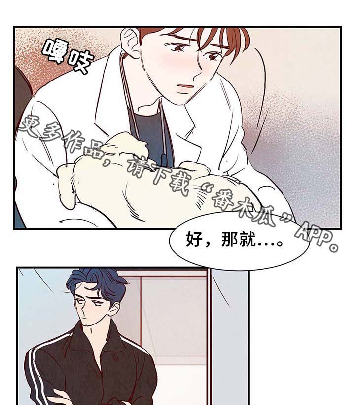 第37章：灵魂召唤0