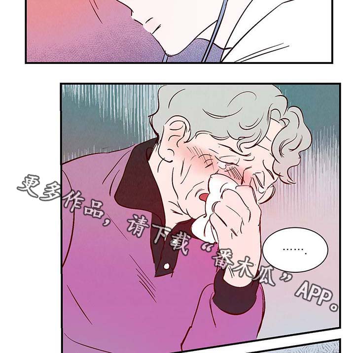 第36章：面对死亡21