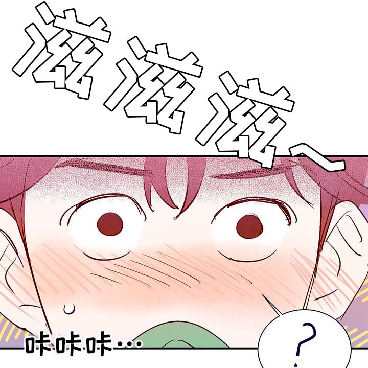 第33章：提前说好的0