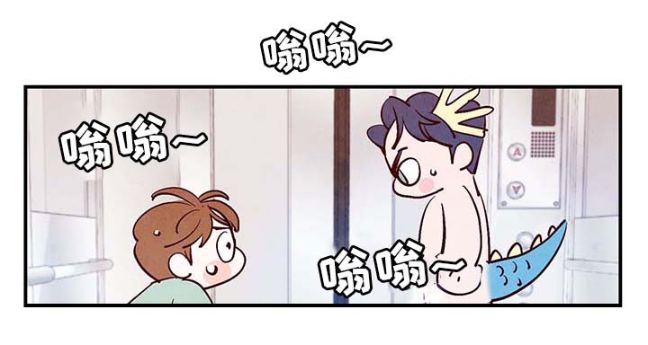 第34章：求救电话24