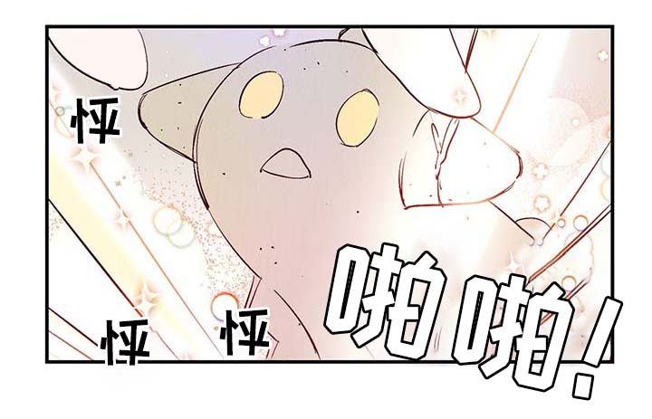 第28章：转世投胎7
