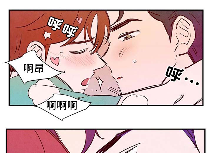 第33章：提前说好的18