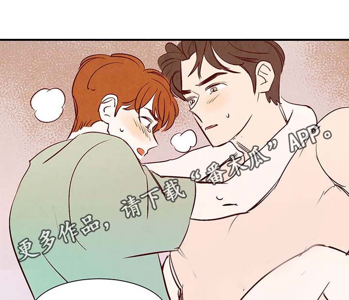 第35章：老幺21