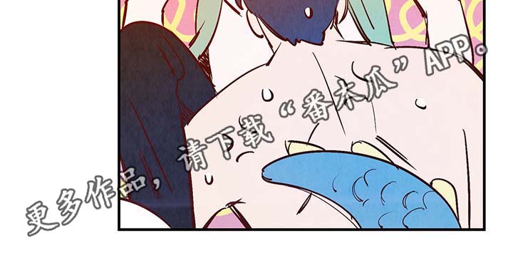 第32章：疯了16