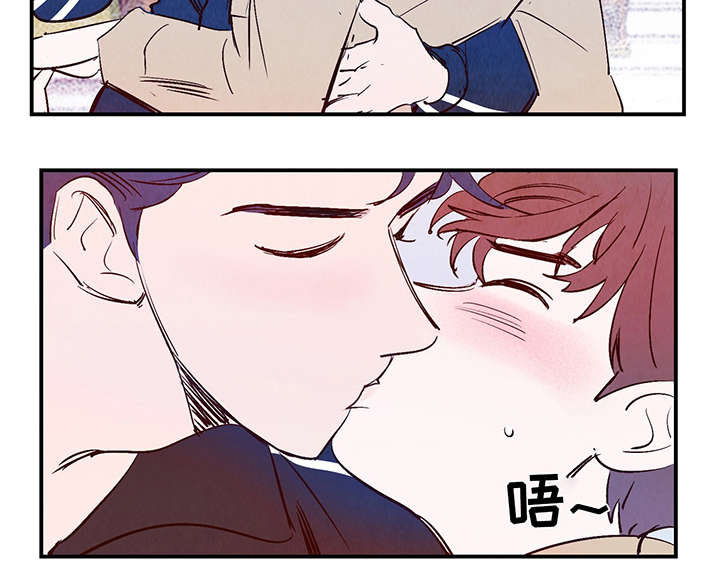 第27章：喜欢上了吗？4
