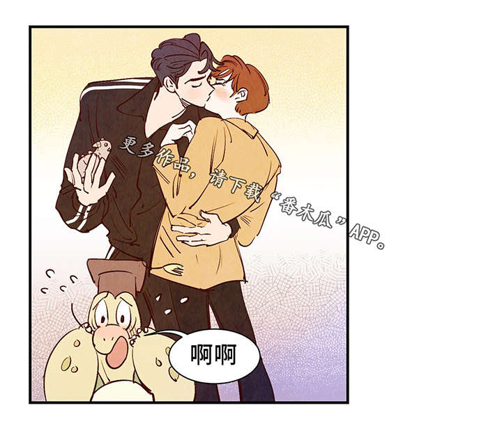 第27章：喜欢上了吗？5