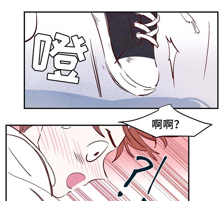 第31章：嘴巴真会说18