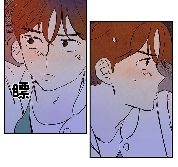 第30章：电梯8