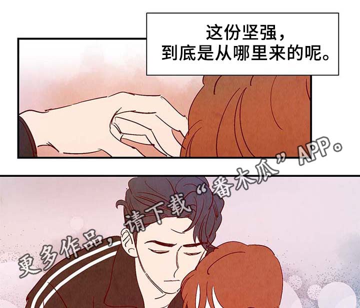 第39章：上路10