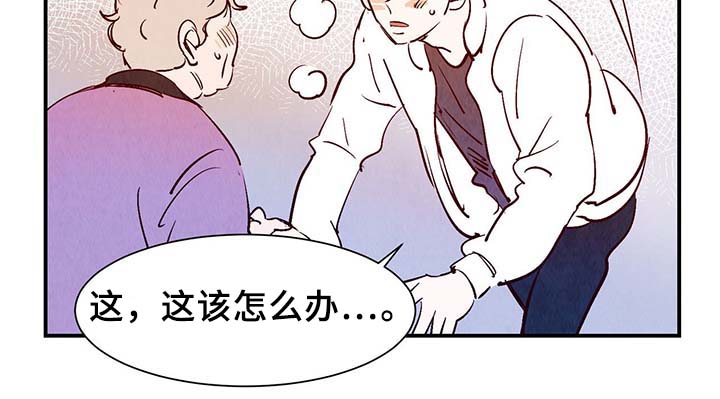 第35章：老幺14