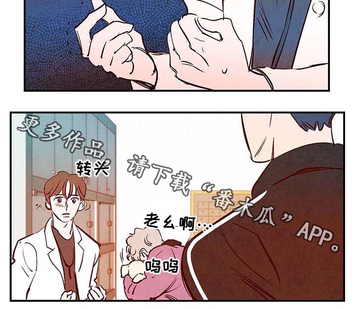 第37章：灵魂召唤6