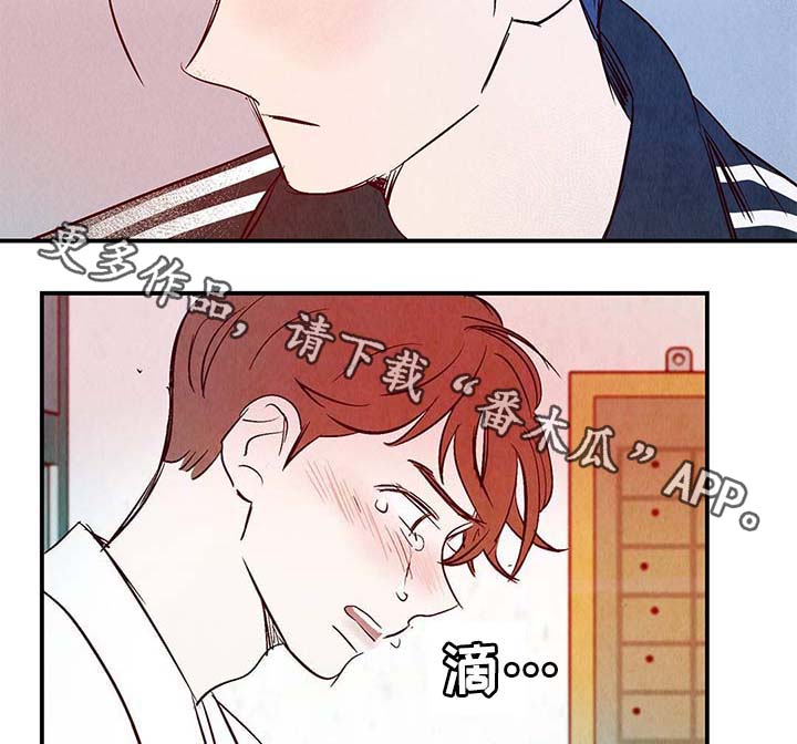 第37章：灵魂召唤16