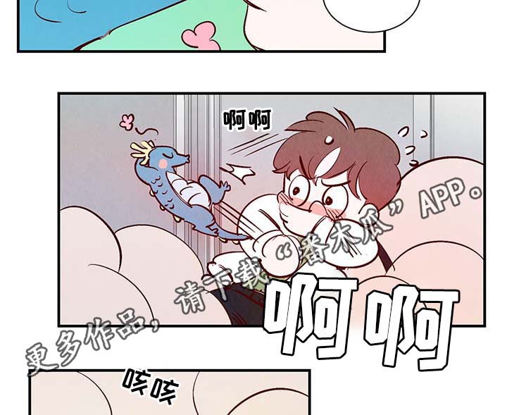 第30章：电梯21