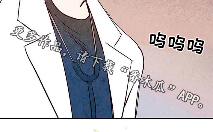 第37章：灵魂召唤25