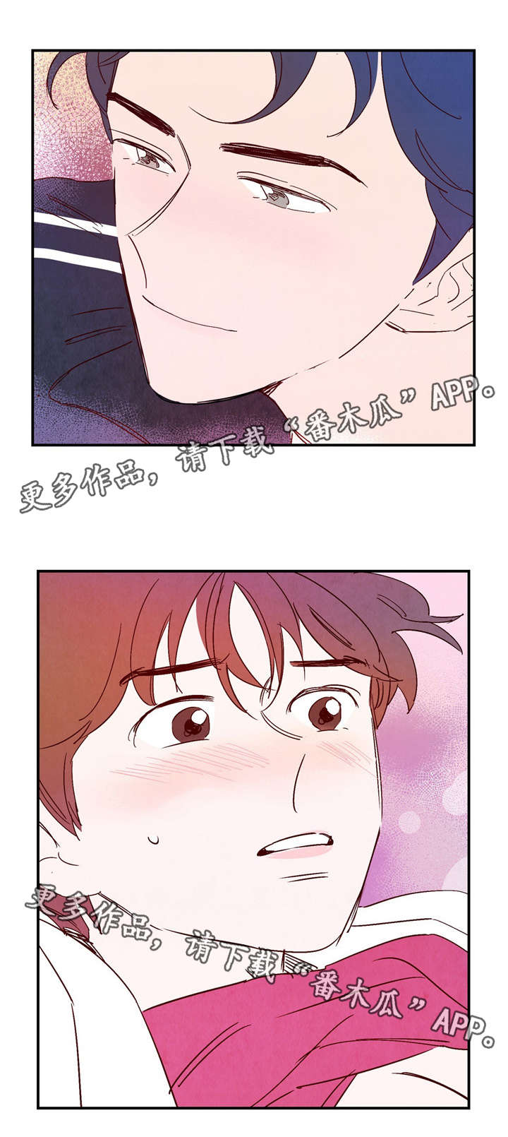 第17章：尽我所能5