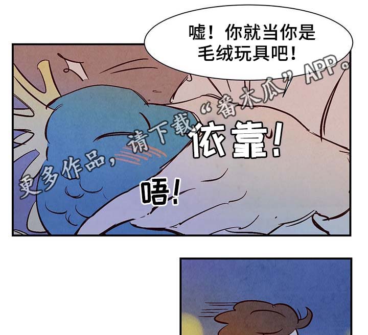 第30章：电梯13