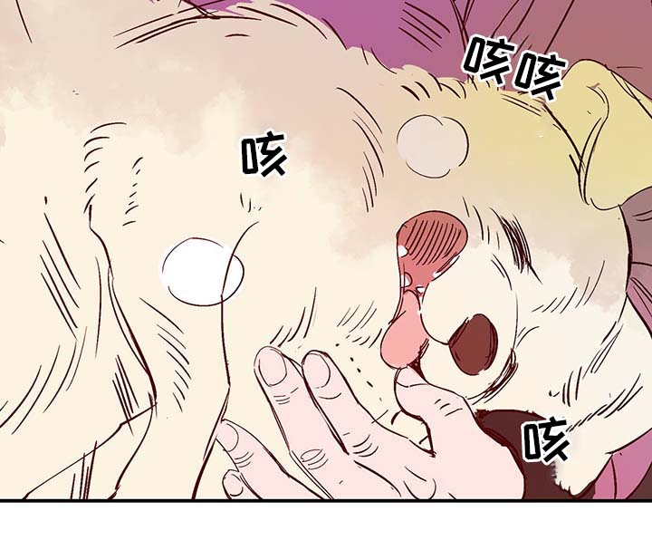 第35章：老幺30