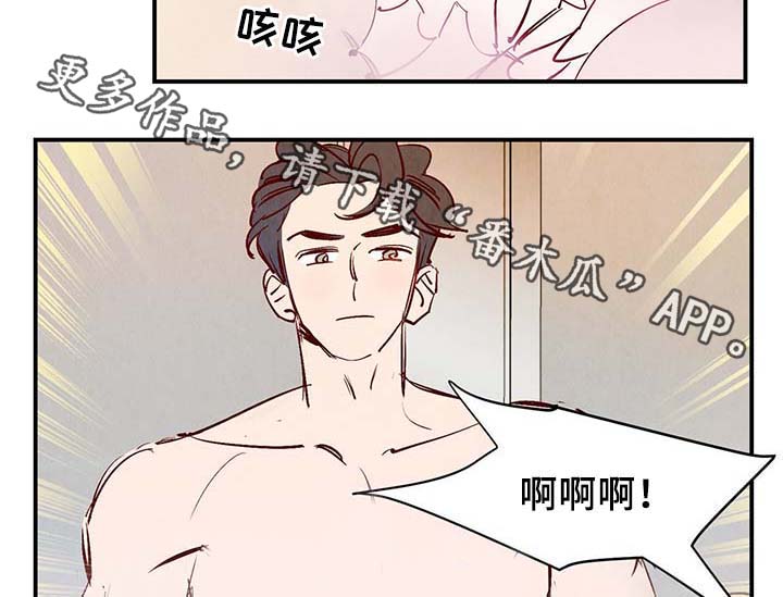 第30章：电梯23