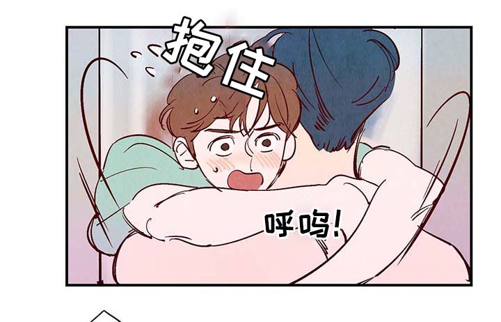 第34章：求救电话5