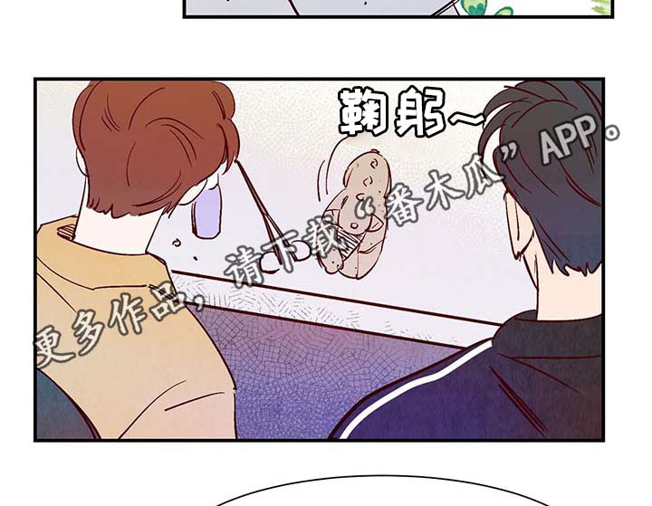 第28章：转世投胎3