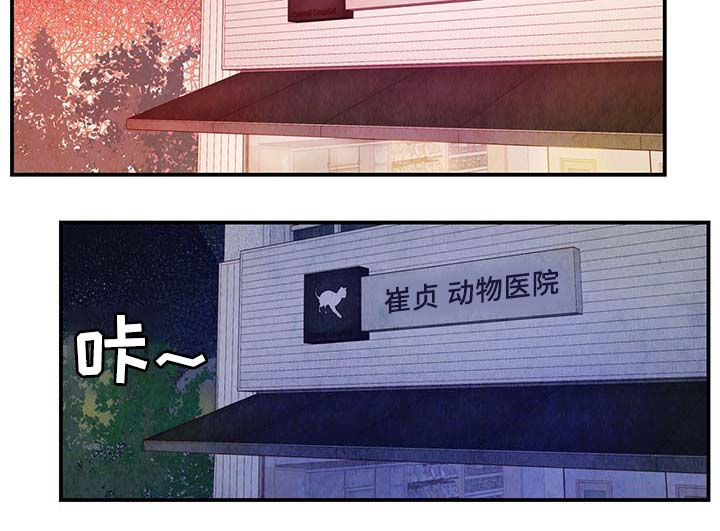 第30章：电梯6