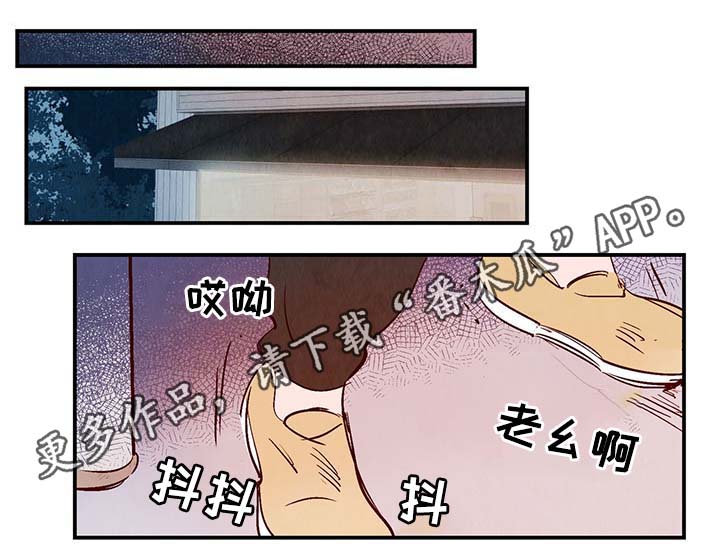 第35章：老幺5