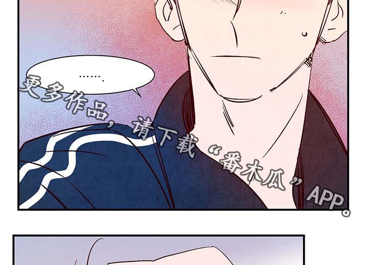 第35章：老幺24