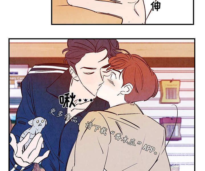 第27章：喜欢上了吗？3