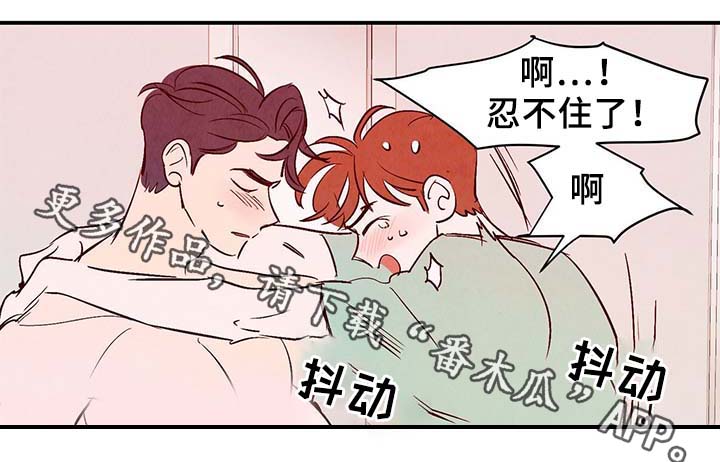 第34章：求救电话11