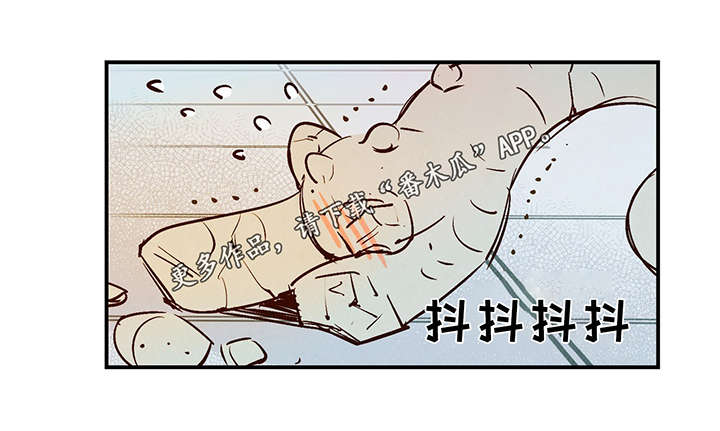 第25章：这小子不一样6