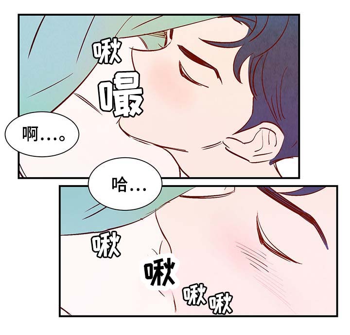 第32章：疯了10