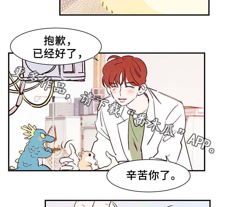 第30章：电梯1